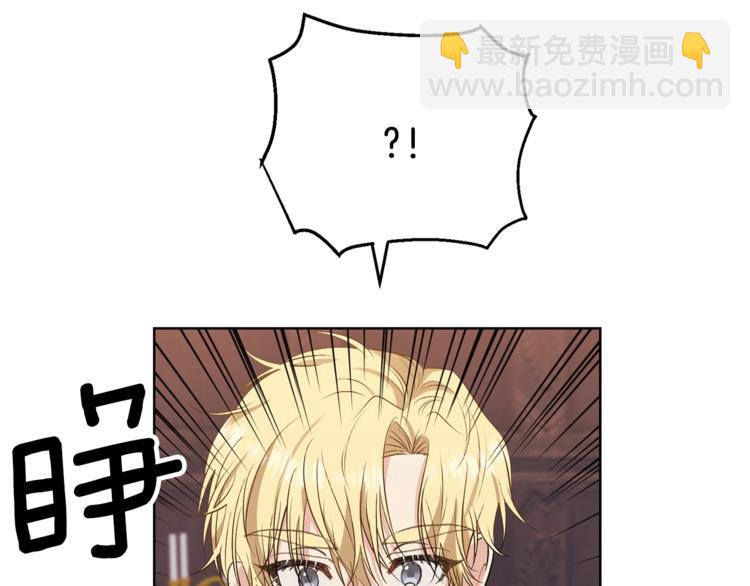 第11话 第二种颜色99
