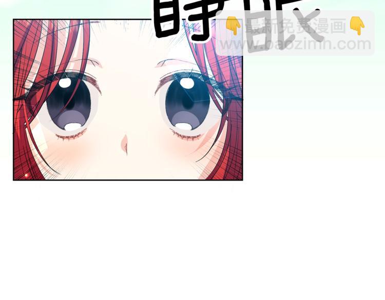 第12话 我教你跳舞126