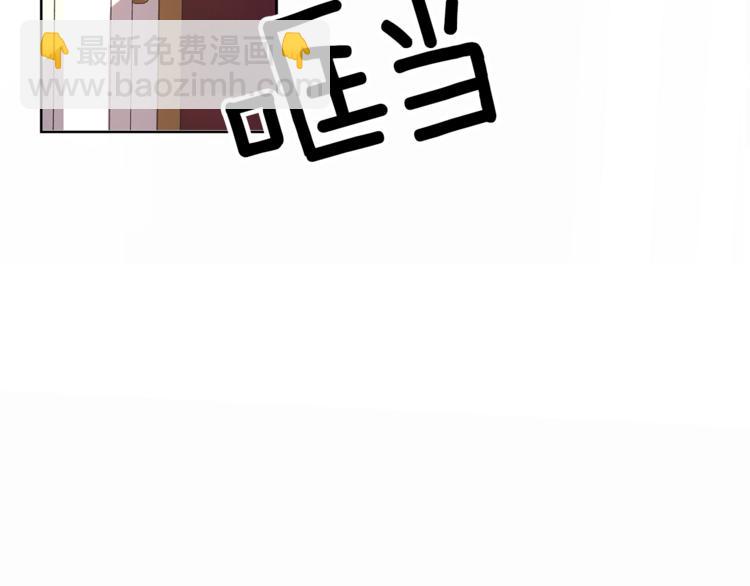 第12话 我教你跳舞13