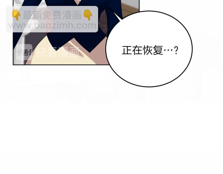 第12话 我教你跳舞51