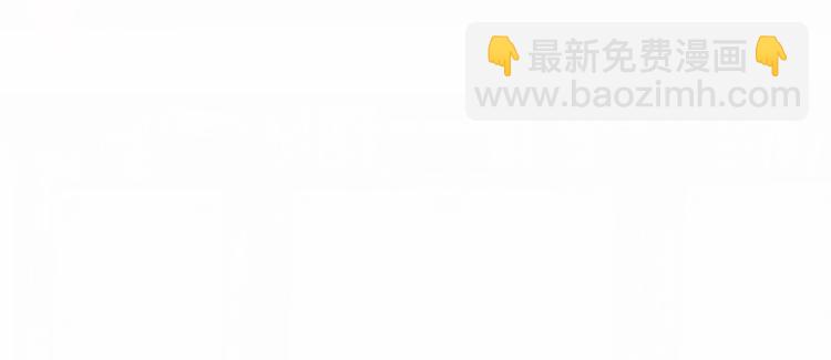 第12话 我教你跳舞84