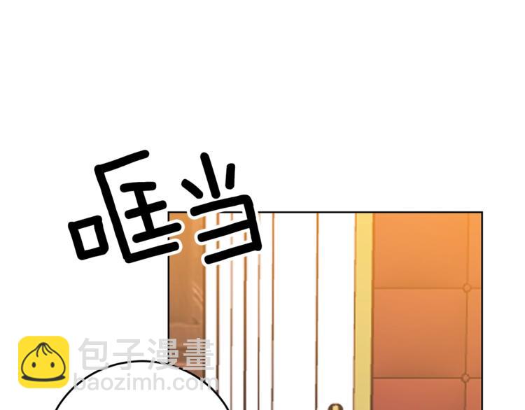 第13话 可爱的一面110