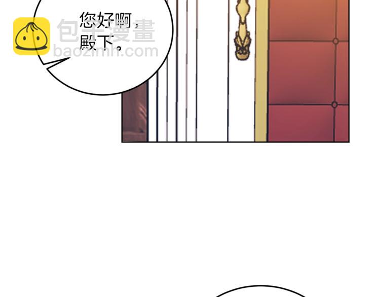 第13话 可爱的一面111