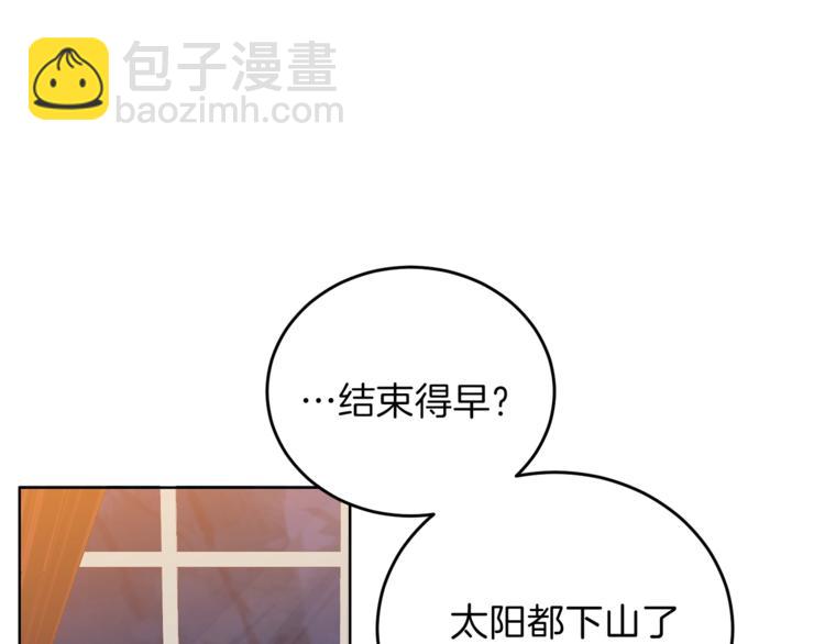 第13话 可爱的一面114