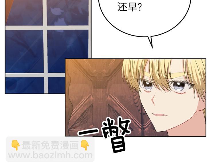 第13话 可爱的一面115