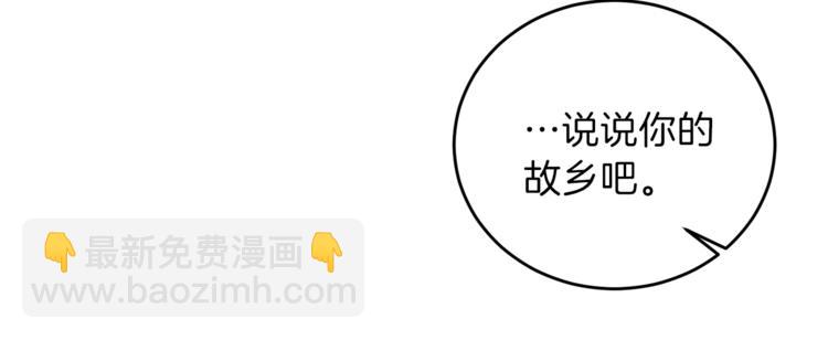 第13话 可爱的一面120