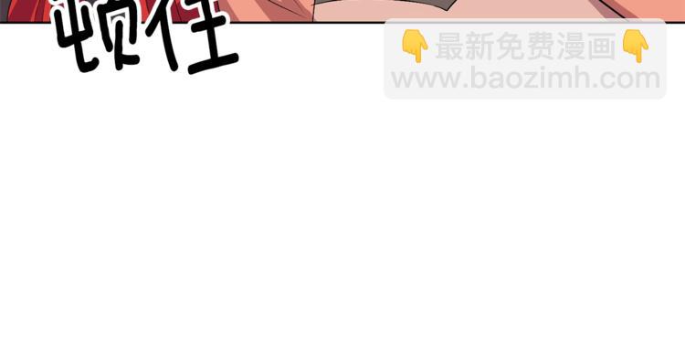 第13话 可爱的一面127