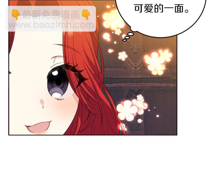 第13话 可爱的一面135