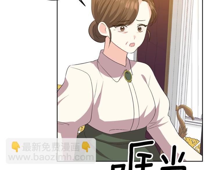 第13话 可爱的一面140