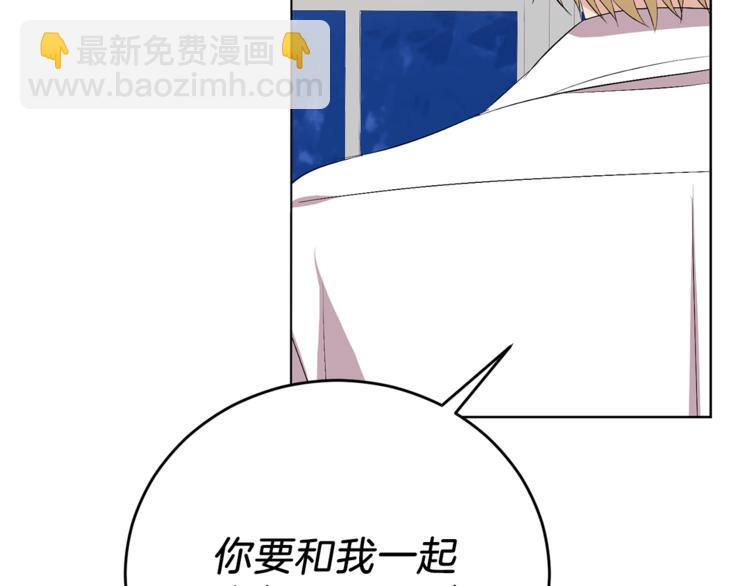 第13话 可爱的一面149