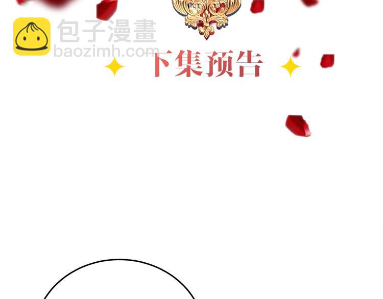 第13话 可爱的一面153