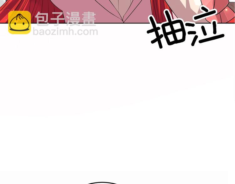 第13话 可爱的一面156