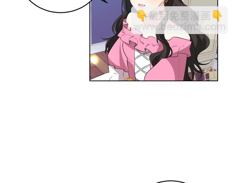 第13话 可爱的一面24