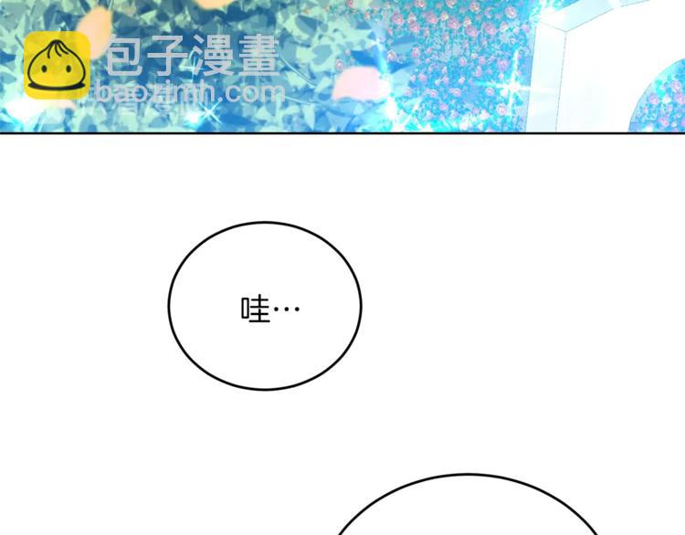 第13话 可爱的一面30