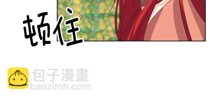 第13话 可爱的一面36
