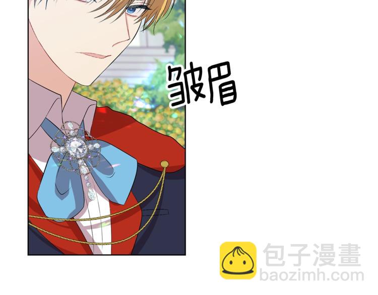 第13话 可爱的一面41