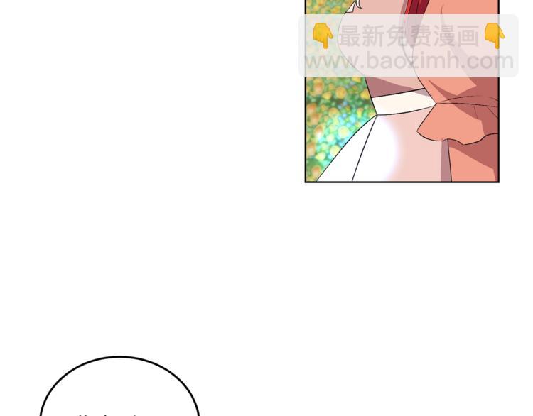 第13话 可爱的一面43