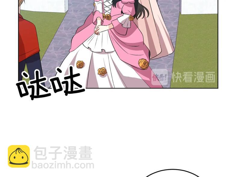 第13话 可爱的一面45