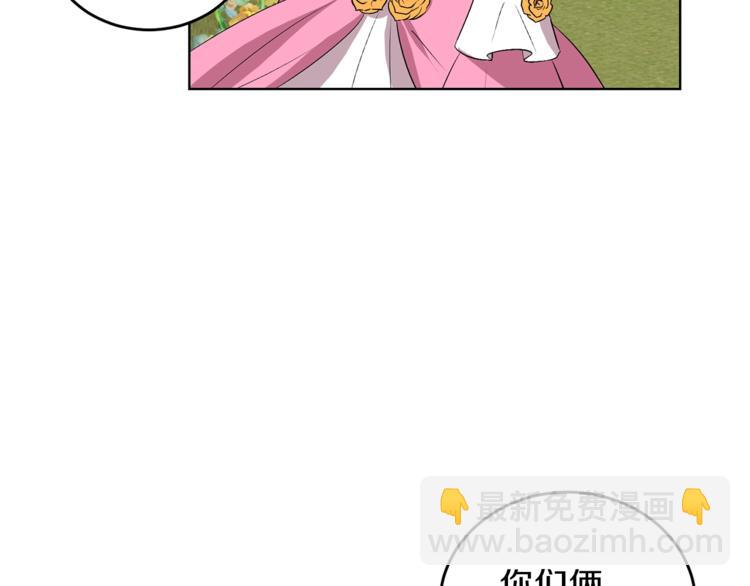 第13话 可爱的一面49