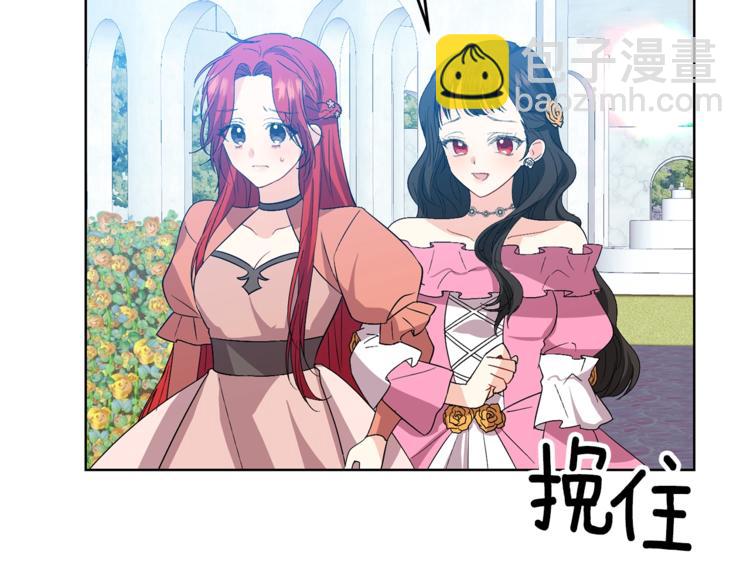 第13话 可爱的一面59