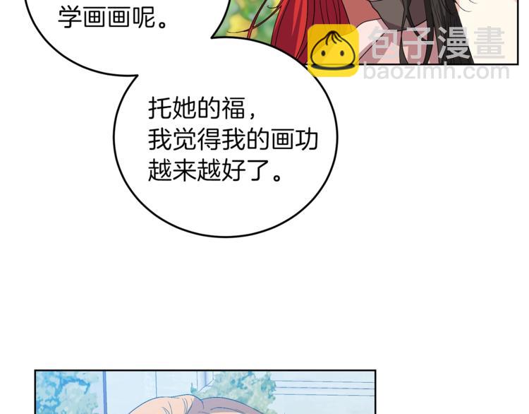 第13话 可爱的一面63