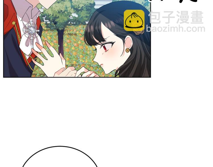 第13话 可爱的一面80