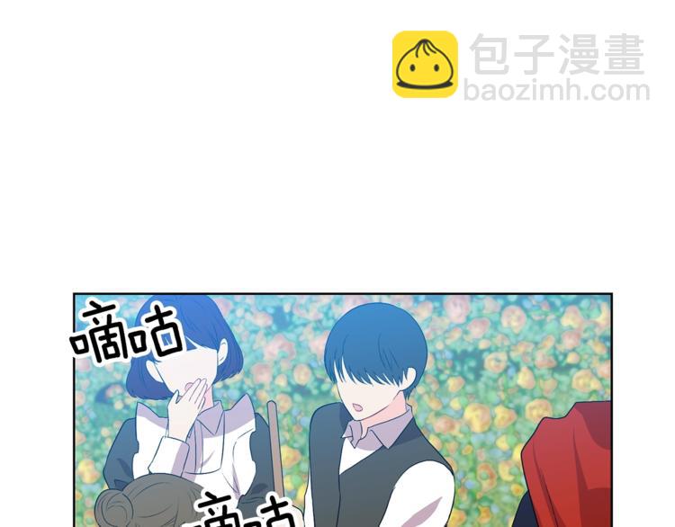第13话 可爱的一面85