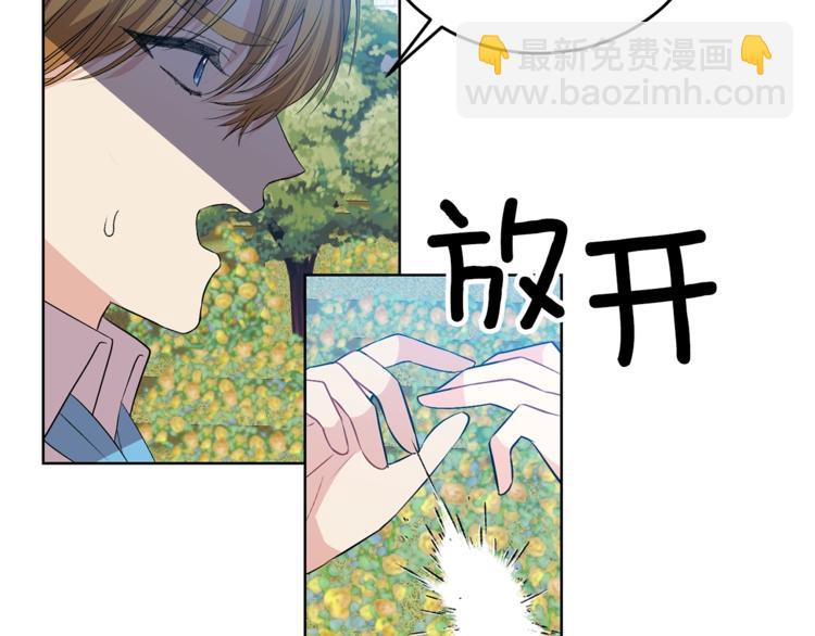 第13话 可爱的一面89
