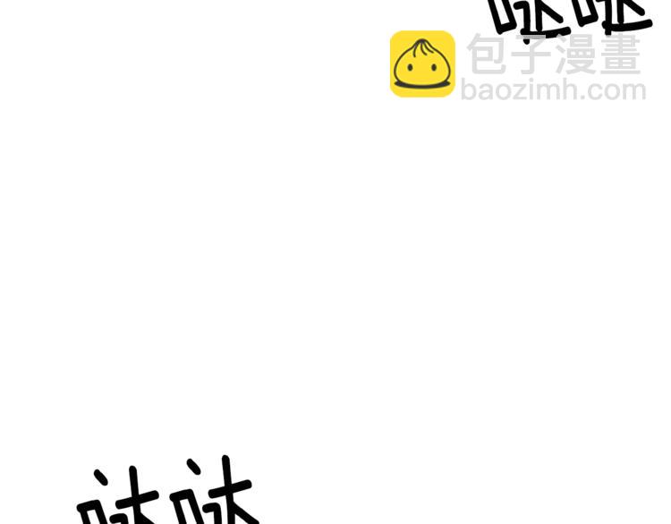 第13话 可爱的一面96