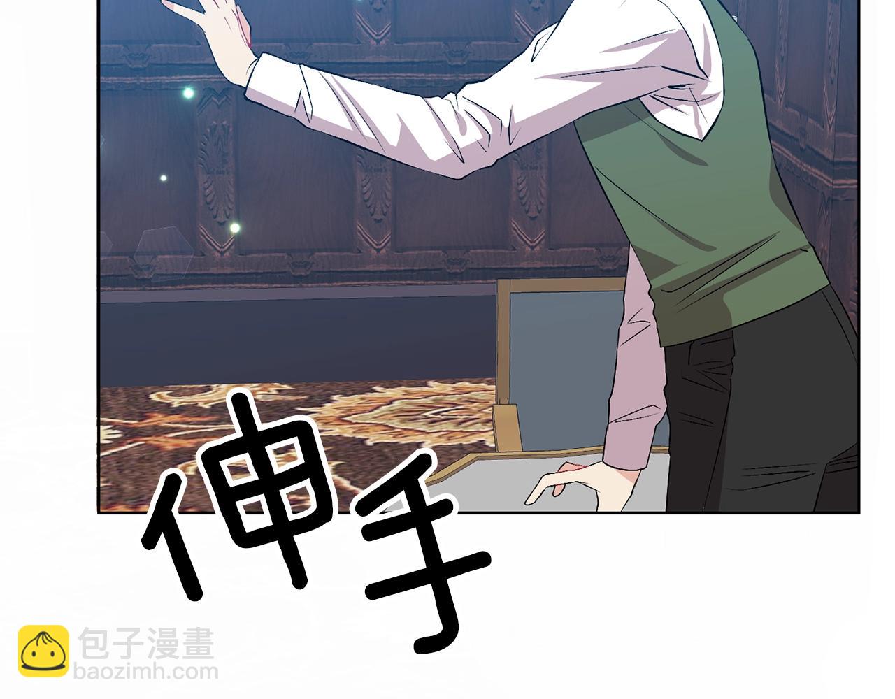 第14话 哭的让人心疼104