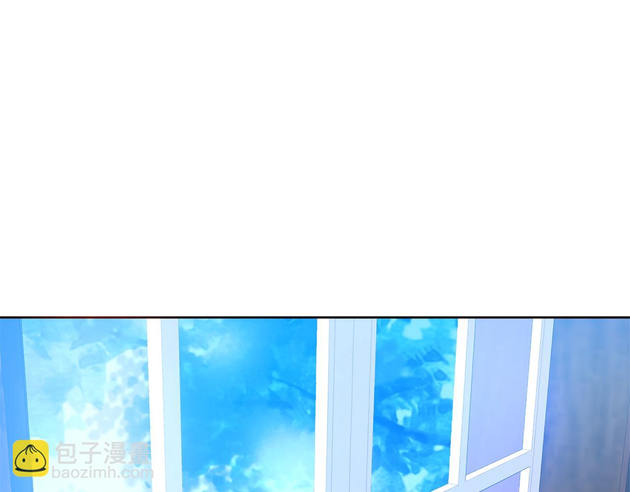 第14话 哭的让人心疼11