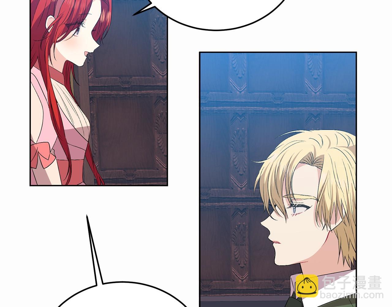 第14话 哭的让人心疼114