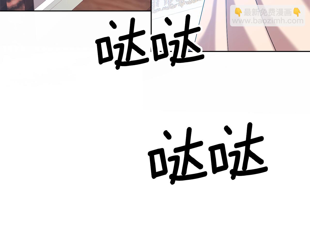 第14话 哭的让人心疼13