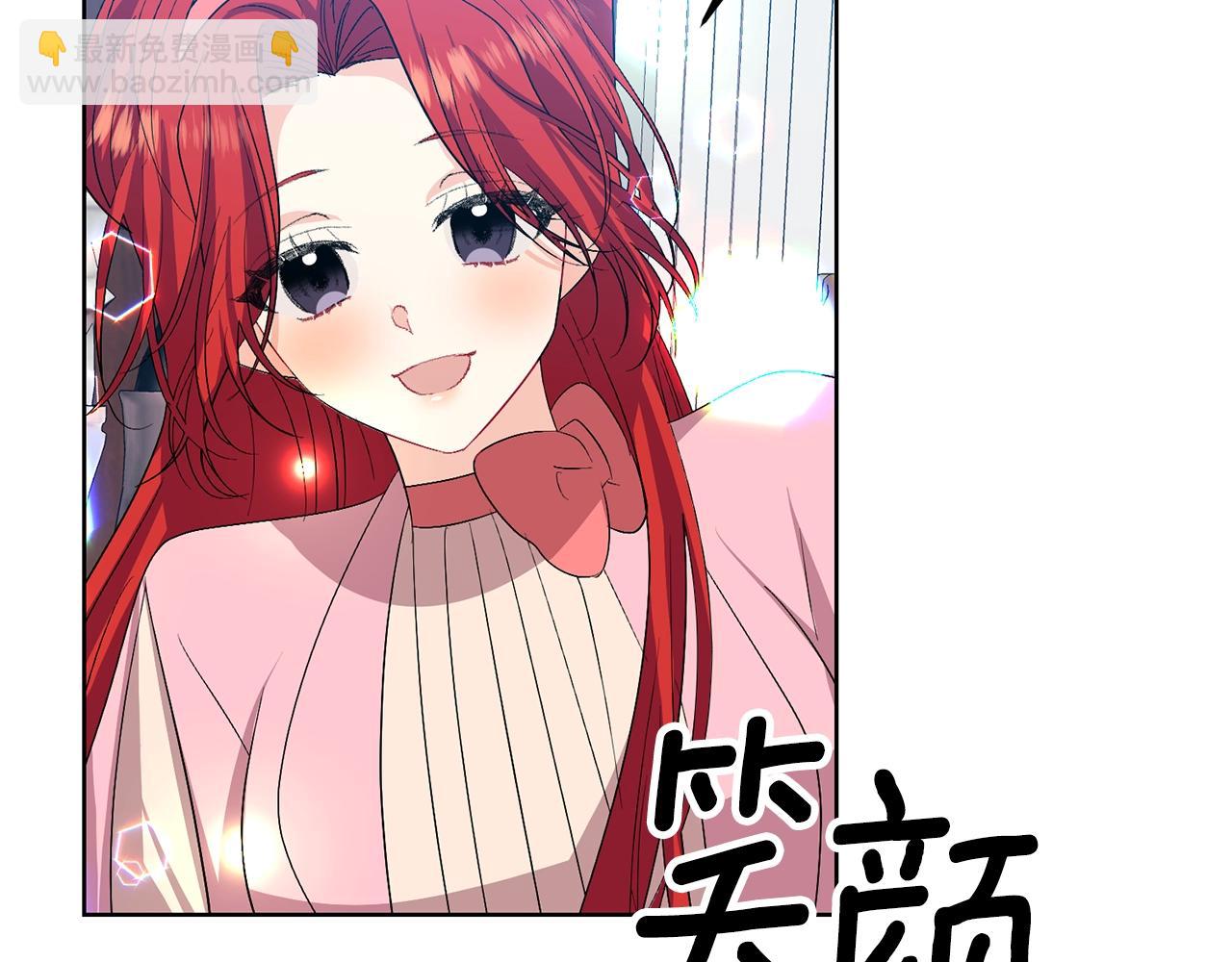 第14话 哭的让人心疼133