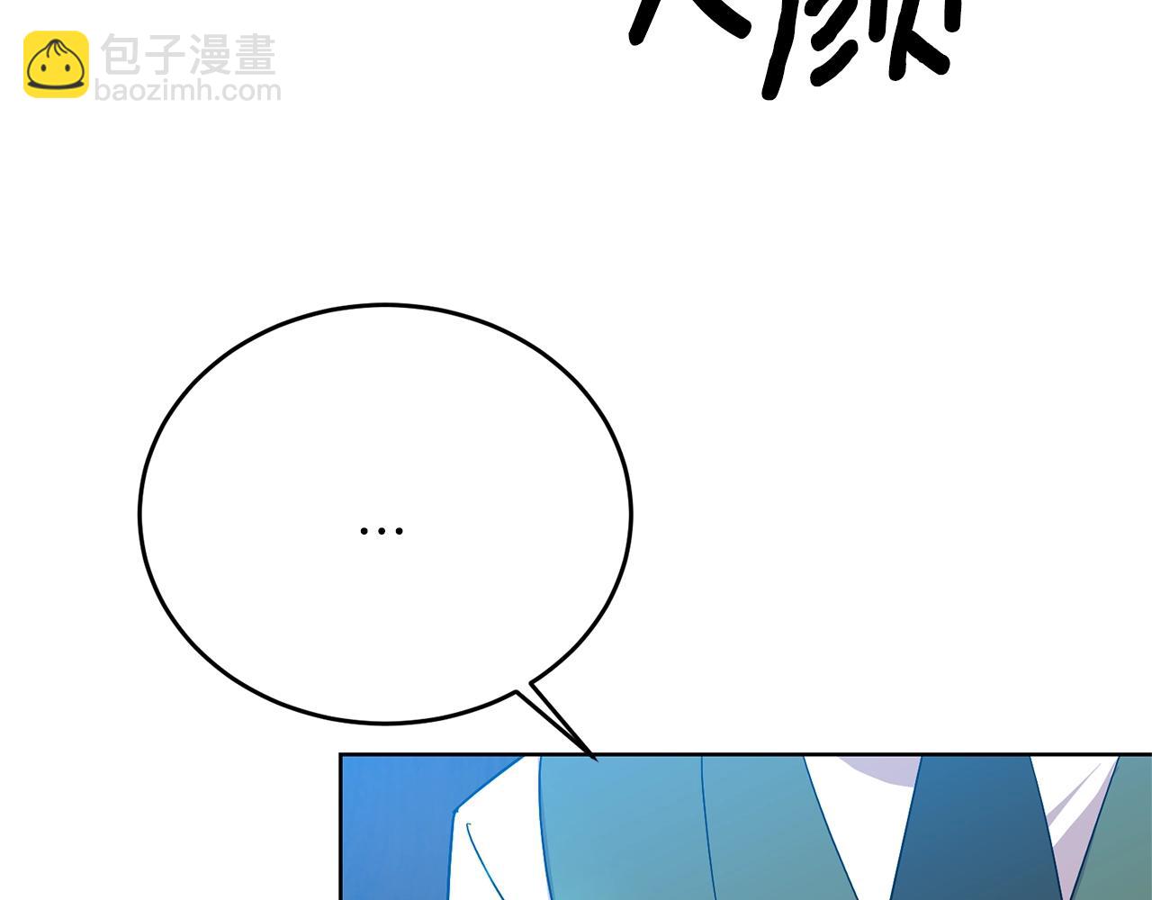 第14话 哭的让人心疼134