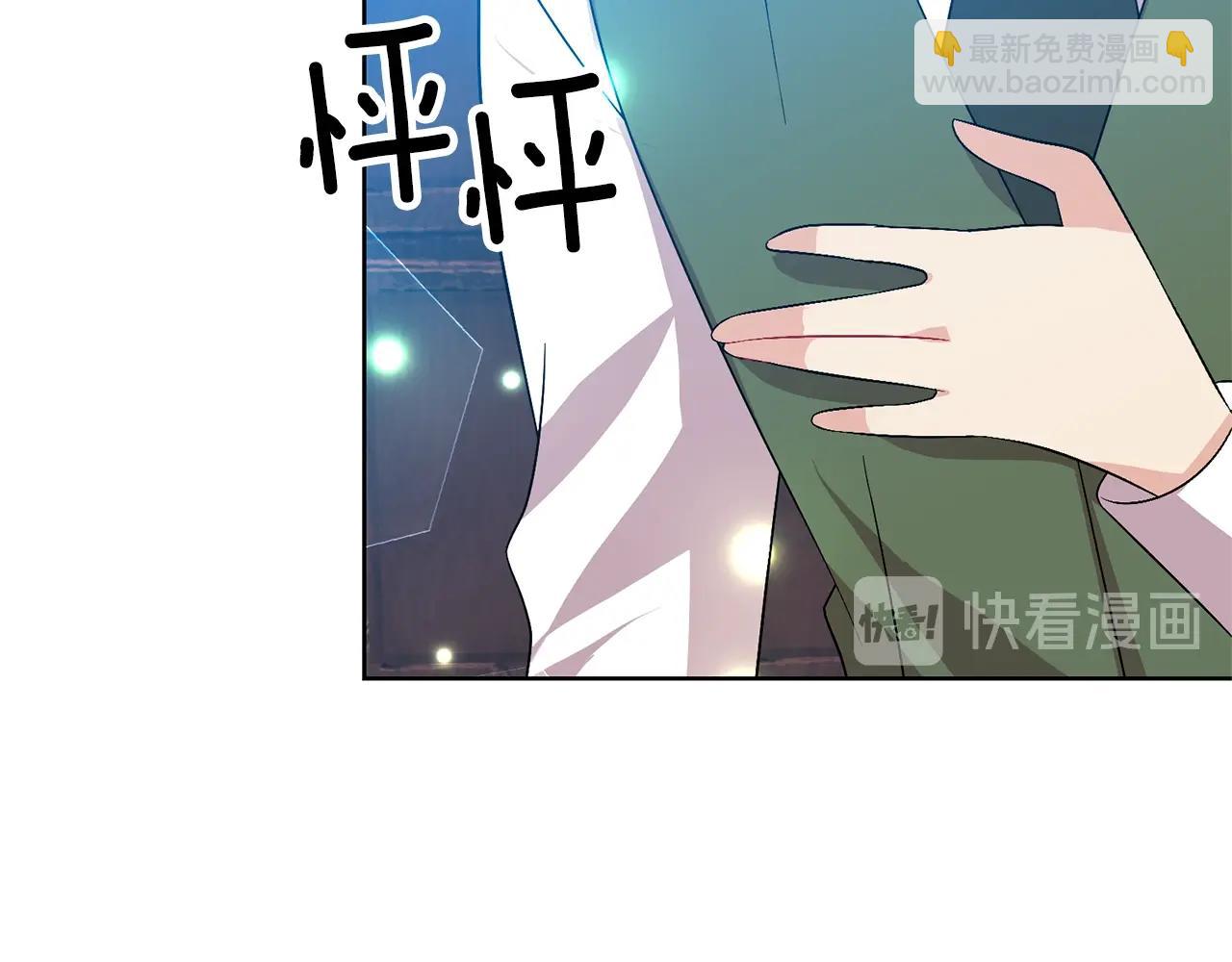 第14话 哭的让人心疼135