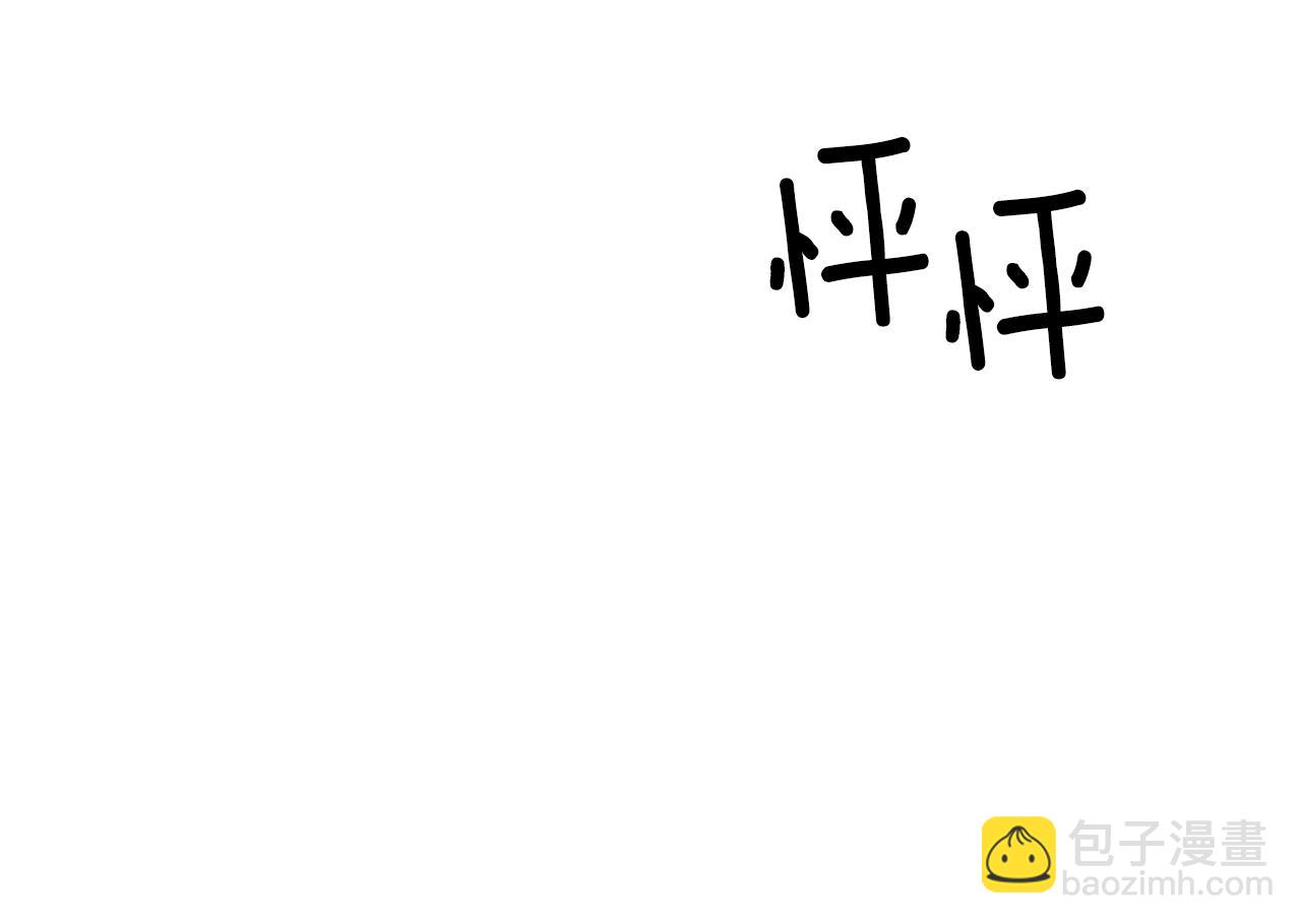 第14话 哭的让人心疼136
