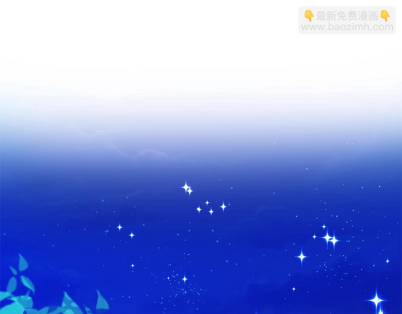 第14话 哭的让人心疼154