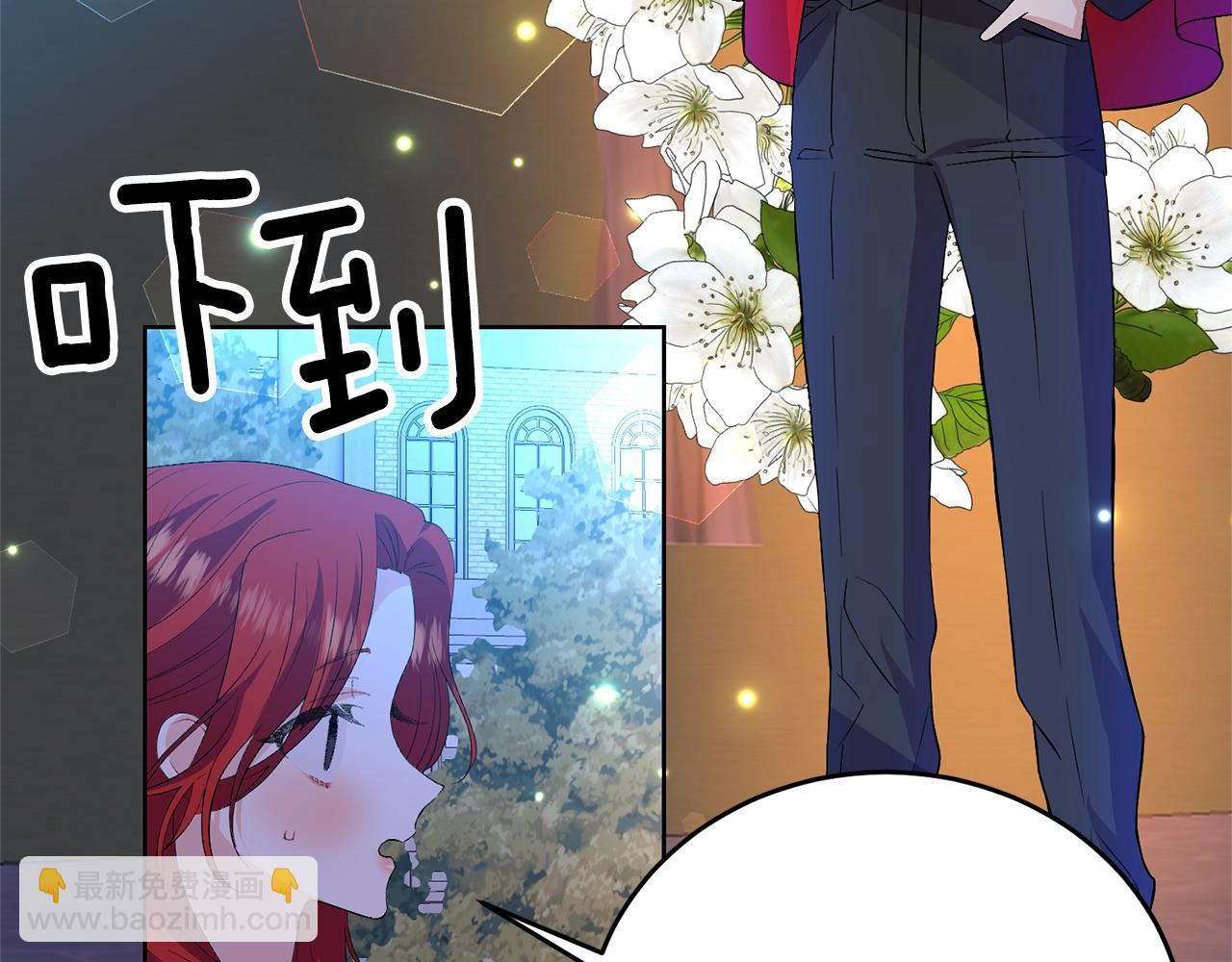 第14话 哭的让人心疼164