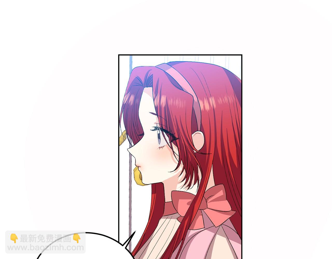 第14话 哭的让人心疼17