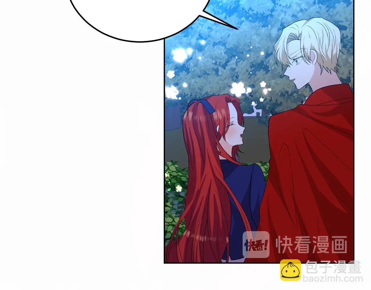 第14话 哭的让人心疼172