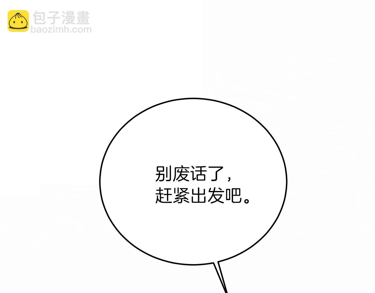 第14话 哭的让人心疼177