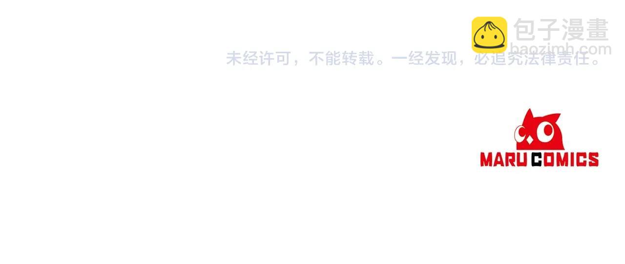 第14话 哭的让人心疼189