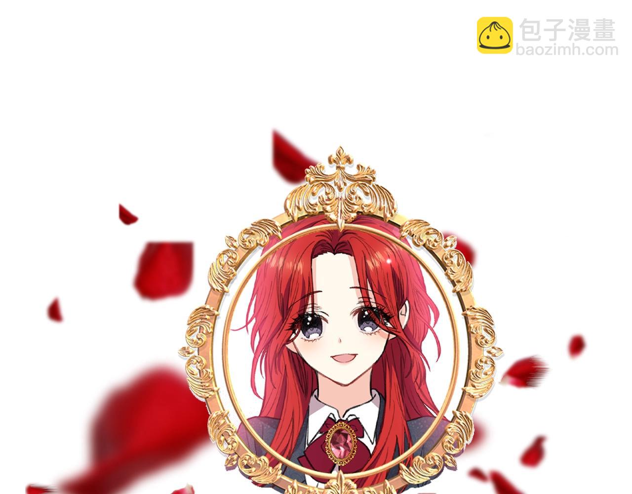 第14话 哭的让人心疼190