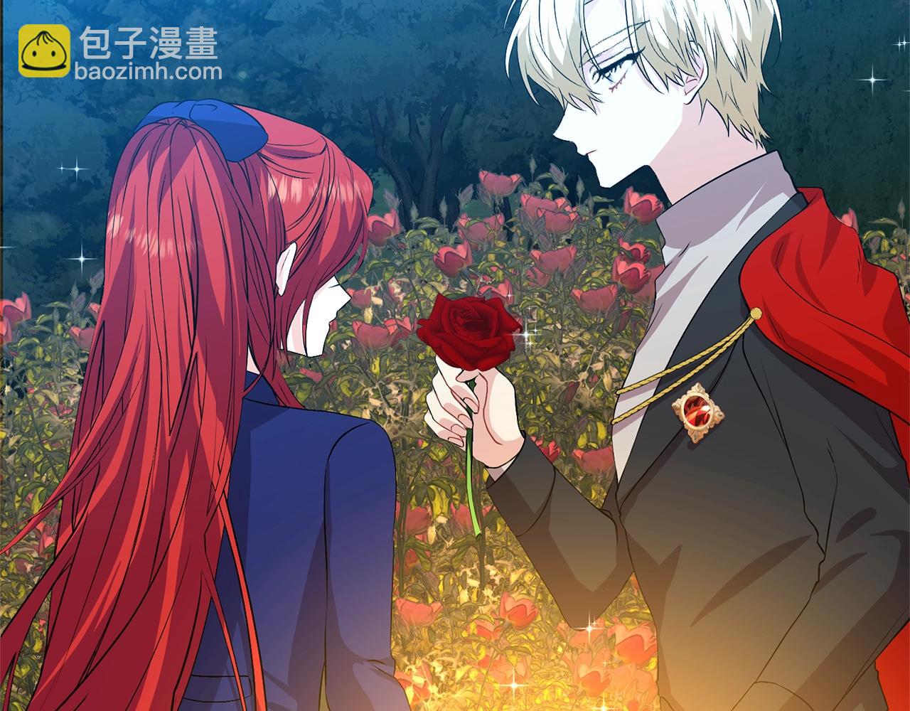 第14话 哭的让人心疼197