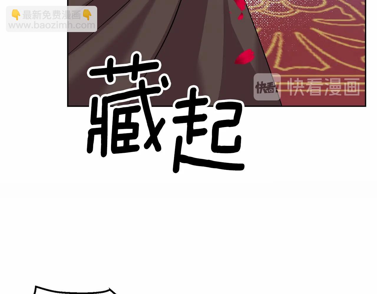 第14话 哭的让人心疼23