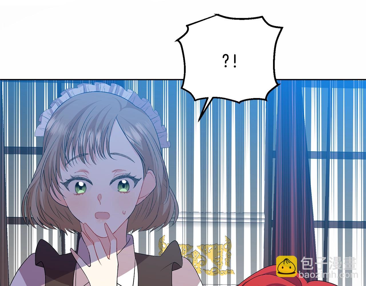 第14话 哭的让人心疼28