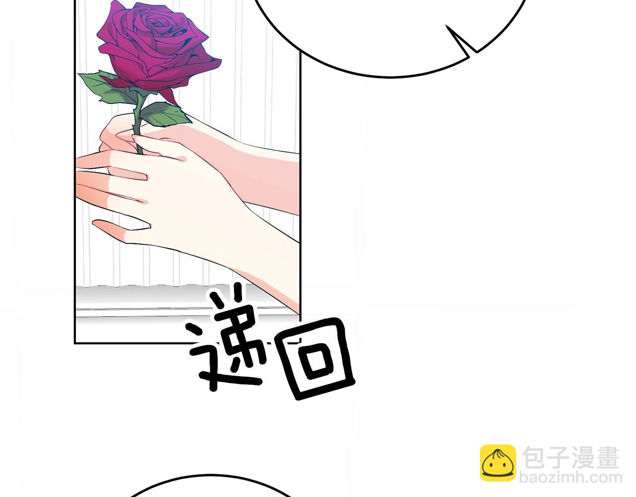 第14话 哭的让人心疼39