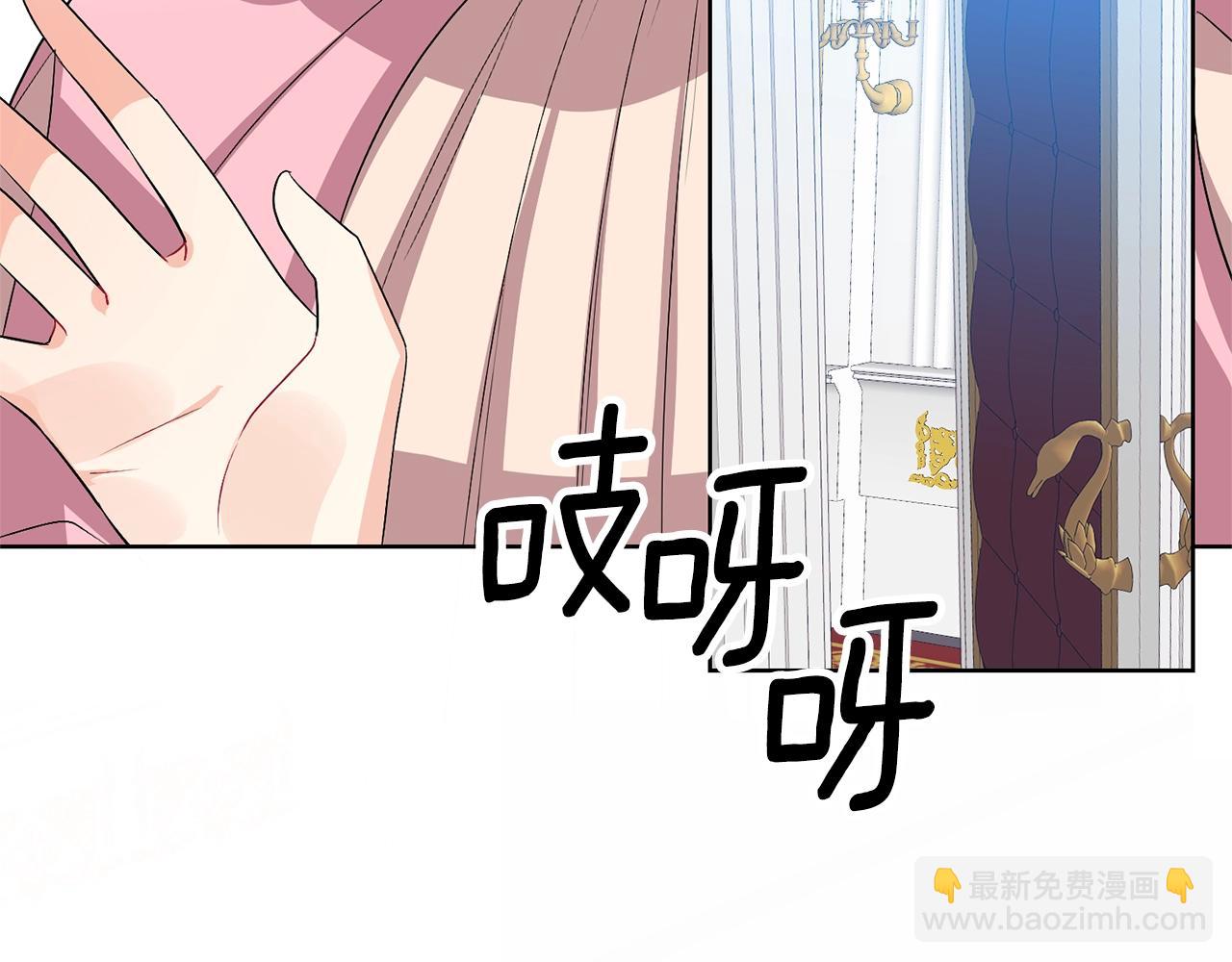第14话 哭的让人心疼49