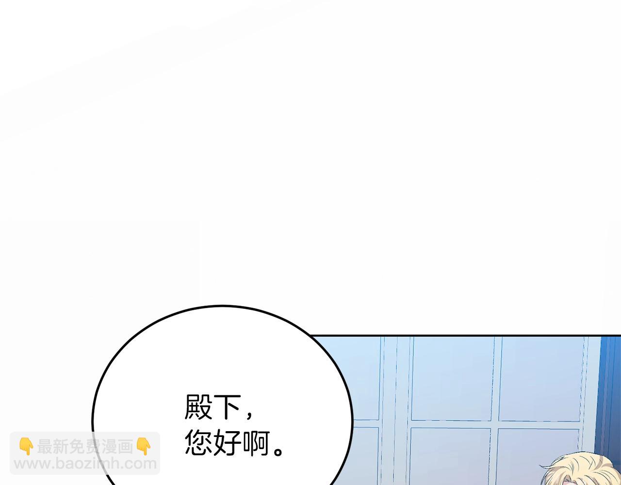 第14话 哭的让人心疼54